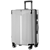 마니올래 프리미엄 스크래치 방지 모던 캐리어