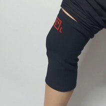 부모님선물 S 무릎보호대 무릎시큰 라이딩 등산용 보디빌더 슬리브, 단품