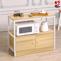 JS리빙 주방 보조 조리대 원목 수납 좁은 간이 홈바 밥솥 높은 선반 확장형 렌지대 거치대 아일랜드 테이블 카페 진열장 부엌 식탁 오픈형 싱크대 수납장 정리대 80*34*78, 단품