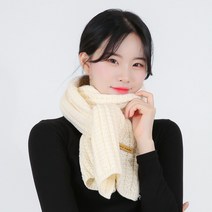 라핑 겨울 패치 니트 목도리 남녀공용 머플러