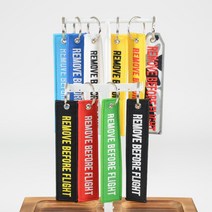 remove before flight 키링 항공기 열쇠고리, 9) 노빨