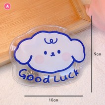 전기손난로 휴대용 충전식 똑딱이 전자 기름 손난로 손날로 미니 사무실 핫팩 캐릭터 usb 1Pc 겨울 만화 따, 01 As Pic Show