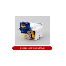 코딩교육 실과세트 햄스터S 로봇과 엔트리 영재만들기 학교, 그린