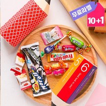 초등학교 학급 단체 간식 시험 열공 응원 간식 상자, 1개, 워크샵11