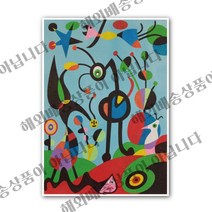 [꼬메빔보] 데코샌드아트 명화시리즈 12종(중), 더가든