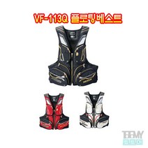 시마노 VF-113Q 플로팅베스트 시마노구명조끼, 레드L
