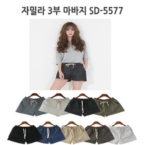 여자 바지 린넨 마 팬츠 반 3부 숏 여름 밴딩 면 통 고무줄 캐주얼 키 큰 작녀 편한 포켓 핫 길이감 가벼운 고급진 냉장고 데일리 화이트 블랙 베이지 페미닌 단정한