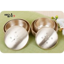 예다함 반상기 단반상기 방짜유기 예단반상기 놋그릇 유기세트 혼수그릇 예단그릇 방짜그릇 유기반상기