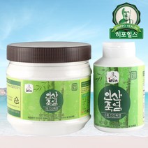 인산가 인산 죽염 자죽염 천일염 구운소금, 1회 인산죽염 분말 1kg