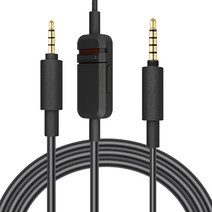 무저항잭 이어폰연장선 이어폰분배기 컴퓨터이어폰마이크 커스텀케이블 mmcx beyerdynamic mmx300 mmx 300용 교체 케이블 연장 코드 2세대 게임 헤드셋 음소거, 케이블, 130cm