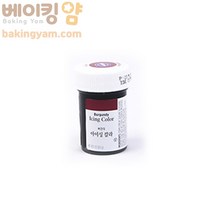 베이킹얌 윌튼색소 28.35g, 버건디