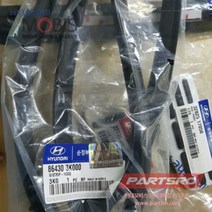 웨더스트립-후드(본네트) (864303K000) 현대모비스 부품몰 쏘나타NF, 1개