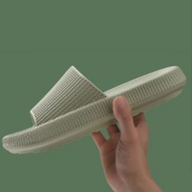 로맨틱홀리데이 - 남녀 층간소음방지 슬러퍼 미끄럼방지 거실화 실내화 욕실화 사무실화, 핑크