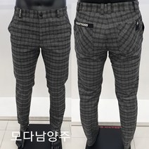 파사디 파사디 골프 남성 겨울 캐주얼 교직물 바지 Q21WSL453M