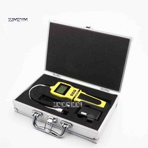 zjmzym 충전식 bh-90 (ex) 휴대용 가연성 가스 누출 감지기 메탄 가스 액화, 없음