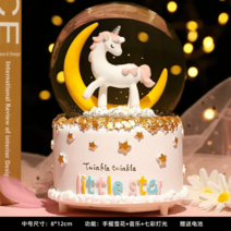 발레리나 회전목마 오르골 스노우볼 크리스마스, 유니콘 A