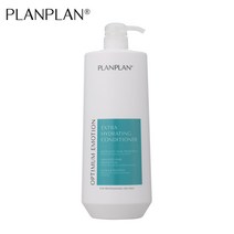 플랑플랑 익스트라 하이드레이팅 컨디셔너 1500ml (두피 손상모 단백질 케어 미용실 린스 대용량 트리트먼트 헤어마스크)