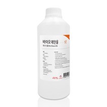 크로바 바이오 에탄올 1L 불멍 난로 연료 캠핑 버너, 1개