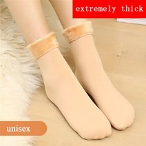 스키 스노우 보드 양말 남녀공용 보온 하이킹 스포츠 길고 따뜻한 압축 겨울 쌍, 13.Dnude