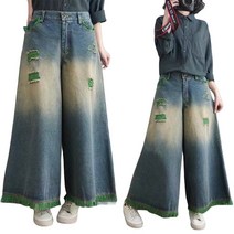 BestStar 여성용 그린 수술 빈티지 와이드 데님 청 팬츠 NC-082304
