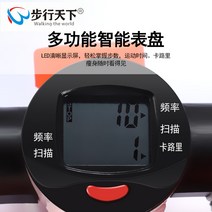 진동다이어트 똥배운동 복부지방운동 남자뱃살빼는운동 허리운동기구 남자복근운동 EMS운동 뱃살자극 뱃살기구 복부저주파 복부관리기, 핑크 커플 지존(허리+당김)