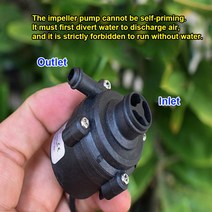 어큐물레이터 초저소음 방수 브러시리스 펌프 미니 수중 워터 필터 어항 분수 펌프 DC 12V 5.6W 2M 1, 한개옵션0