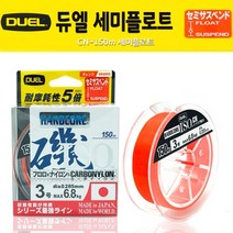 SUNFC 듀엘 세미플로팅, 5.0