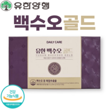 유한 양행 백수오 골드 180정 식약처 인증 갱년기 여성 건강 영양제 중년 엄마 어머니 선물, 1개(3개월), 유한백수오골드 180정