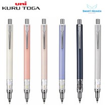 [한정] 유니 쿠루토가 어드밴스 샤프 202301, 0.5mm MI나이트