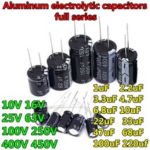20 개 10V 16V 25V 63V 100V 250V 400V 450V 알루미늄 커패시터 1 미크로포맷 2.2uF 3.3 미크로포맷 4.7 미, 30 400V6.8uF 8x10mm