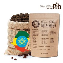 200g 에티오피아 예가체프 G4, 홀빈(분쇄선택가능), 1봉