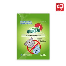 투네이처 소동물 피해감소제 / 쥐 고양이 동물기피제
