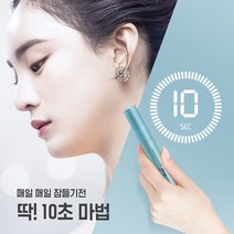 하루 한번 10초 속눈썹 겉눈썹 영양제 6ml 5개 고농축 눈썹 영양세럼 겉눈썹에센스, 겉눈썹영양제 스피드브로 6mlx5ea
