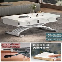 [해외] 컴퓨터 리프팅 가능한 대리석 리프트테이블 직구, 26.100CM 57CM