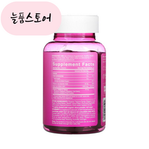 [늘품]스포츠리서치 비오틴 5000mcg 구미젤리 60 비타민C 비타베리, 1개, 60정