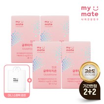 [마이메이트] 턴온 글루타치온 400mg x 30매 x 4박스 (4개월), 단품, 단품