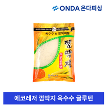 에코레져 껌딱지 새우 어분글루텐 떡밥 미끼, 단품, 1개