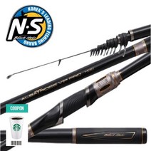 NS 블랙홀 알바트로스 VIP 프로 PRO / 바다 갯바위 릴찌낚시대 감성돔 벵에돔 참돔 (+커피쿠폰)