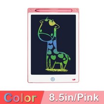 전자 칠판 노트 스마트그리기 태블릿 매직 디지털 드로잉 보드 lcd 쓰기 그림 패드 교육 완구 칠판, 8.5인치 핑크