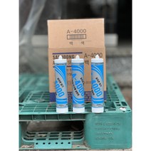 아크릴 수용성 고탄성 삼중 실리콘 실란트 A-4000 300ml [1BOX]