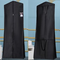 접이식 부직포커버 드레스 한복보관 옷걸이 보관 먼지방지커버-H-160.180, 드레스커버-H-160cm