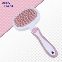 고양이 죽은털 브러시 핑크 콤브러쉬 고양이콤 죽은털제거 콤 빗