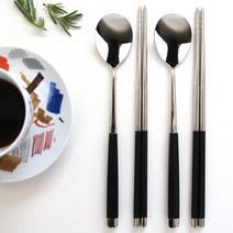 프렌치블랑 2인 수저세트 실버, 5세트, 블랙(숟가락 2p + 젓가락 2p)