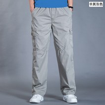Autumn Winter Thick Casual Men Loose Pure Cotton Overalls Cargo Pants Full Length E [C00007833]