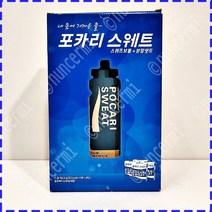 동아오츠카 포카리 스웨트 음료 분말 가루 대용량 65.6g x 20봉지 x 1상자 물병 증정 pocari seweat ion supply drink powder 베이스, 1박스