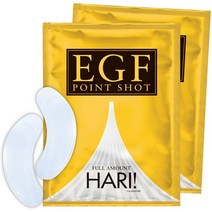 일본직발송 6. EGF 포인트 샷 (2매입×2회분) 마이크로 니들 패치 (바늘형 EGF 미용액) 2봉 세트 B07NPDBG5, 2봉지 2장×2회분_One Color, 2봉지 2장×2회분_One Color, 2봉지 2장×2회분_One Color