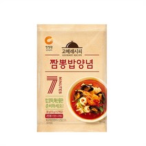 청정원 고메레시피 짬뽕밥 양념30gX10, 1/1
