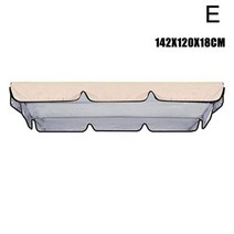 어닝 테라스 비 가림막 처마 지붕 캐노피 스윙 정원 안뜰 야외 의자 천막 교체 해먹 여름 방수 캔, E