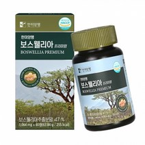 한미양행 보스웰리아 프리미엄 1064mg x 60정, 1박스