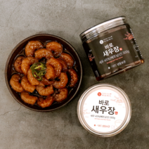 바로푸드 올바로 새우장 300g 1통 일식 셰프 특제소스 간장 깐새우 혼밥 반찬 밥도둑, 3통